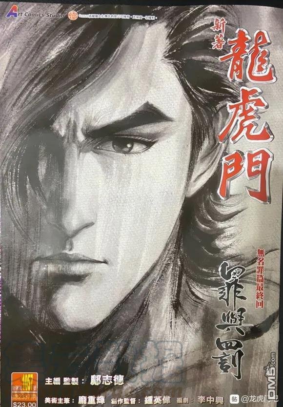 第1057卷