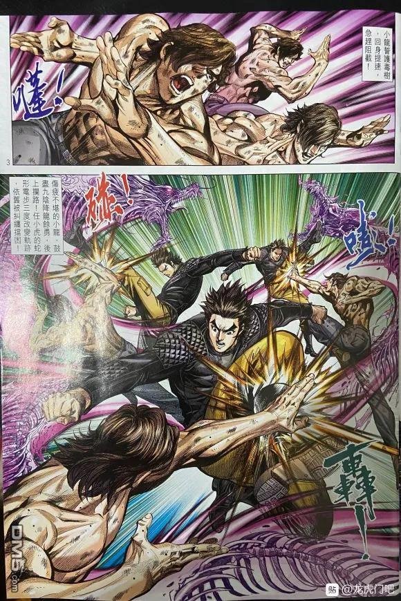 第1057卷