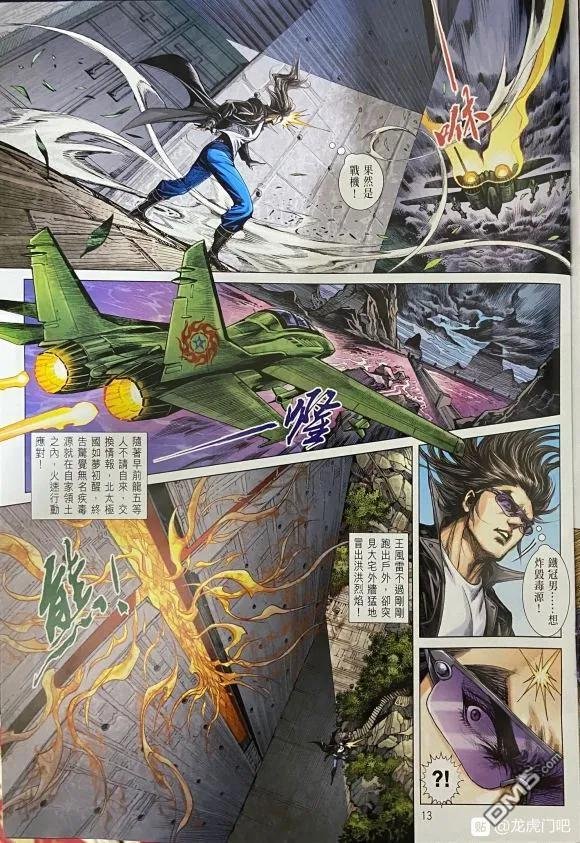 第1057卷