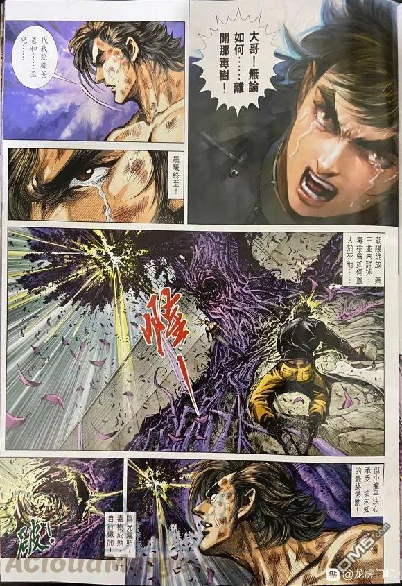 第1057卷