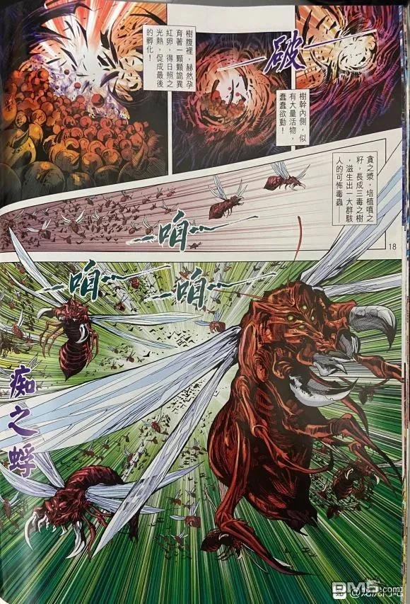 第1057卷