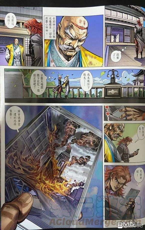 第1057卷