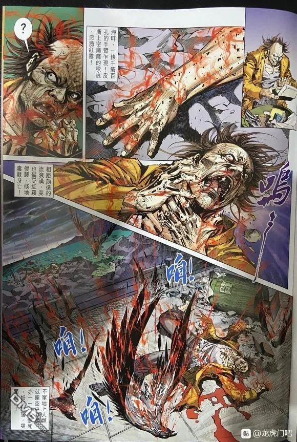 第1057卷