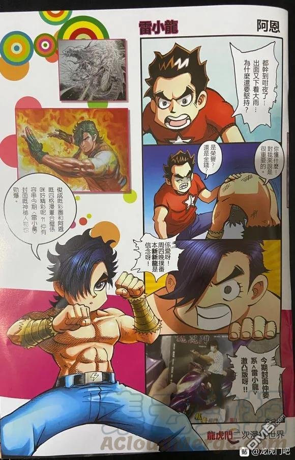 第1057卷