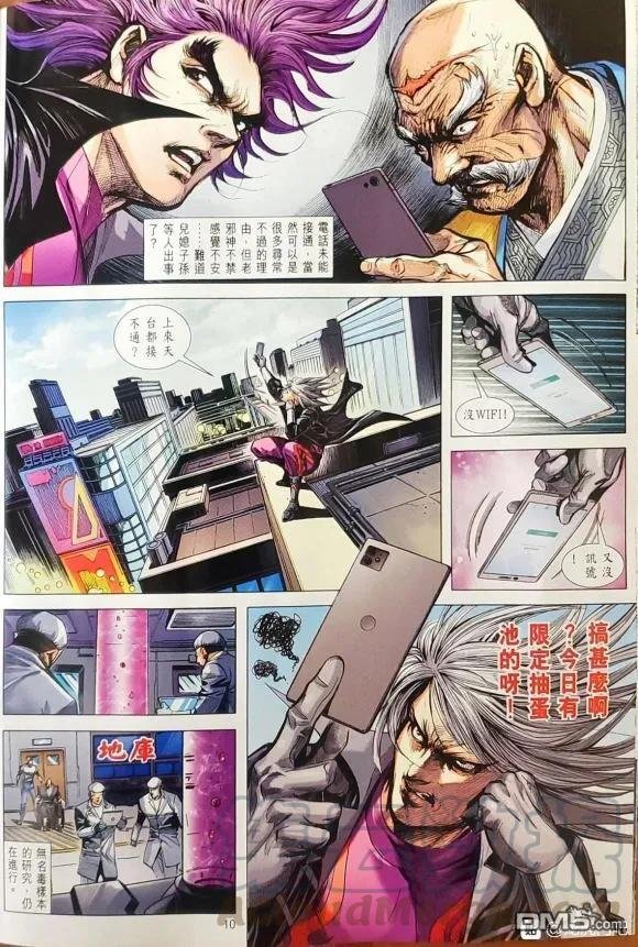 第1058卷