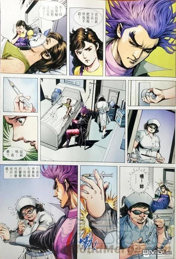 第1058卷
