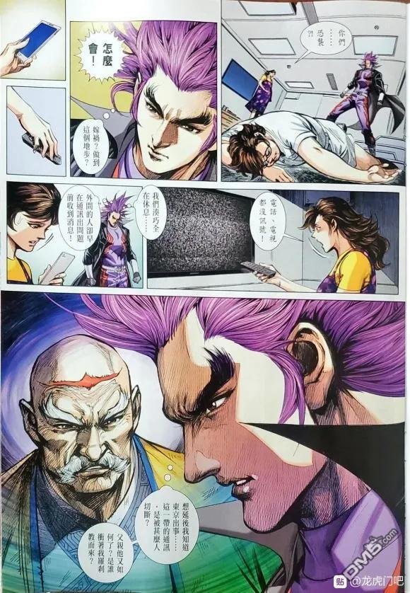 第1058卷