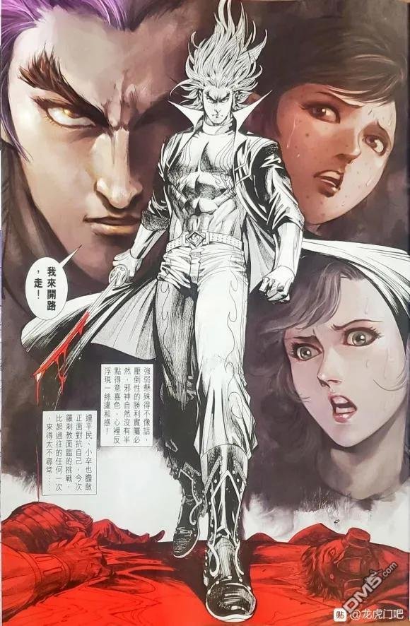 第1058卷