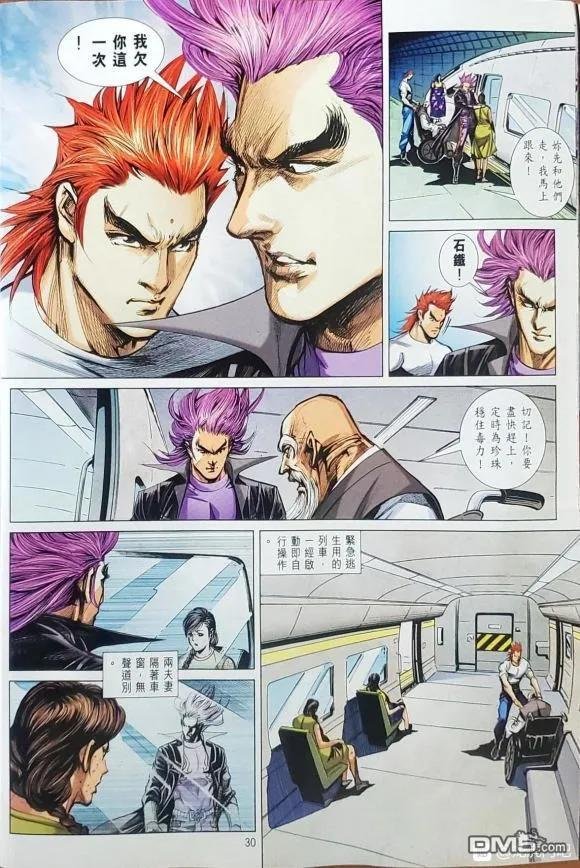 第1058卷