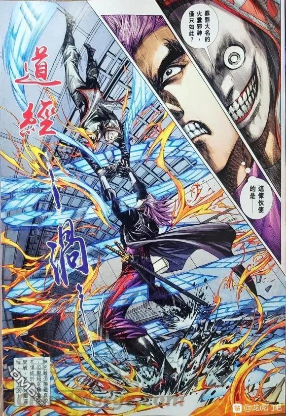第1058卷