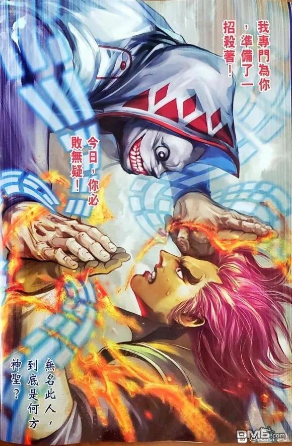 第1058卷