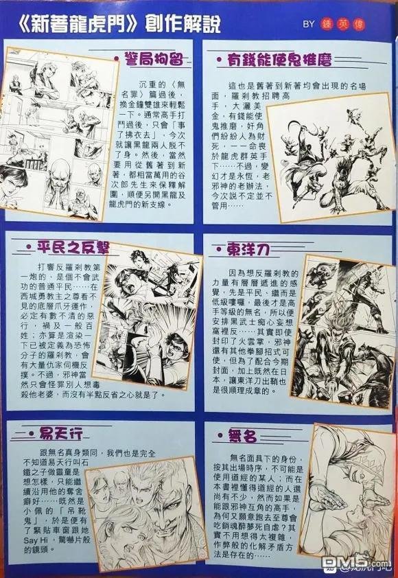 第1058卷