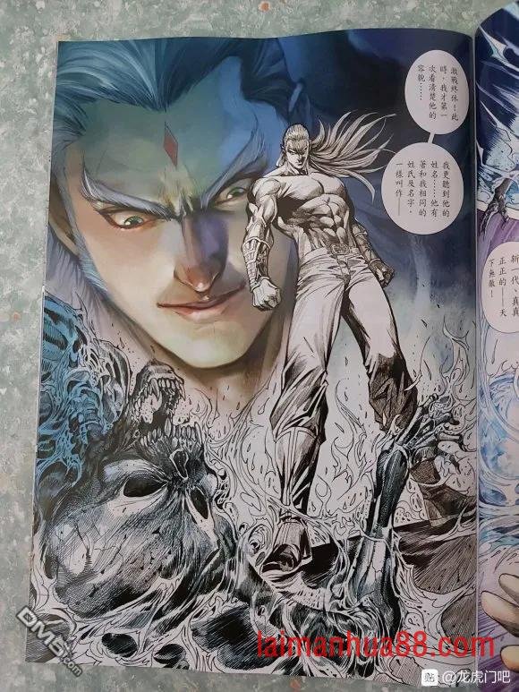 第1059卷