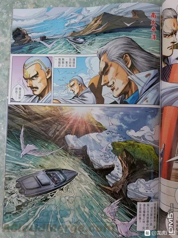 第1059卷