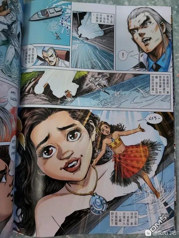 第1059卷