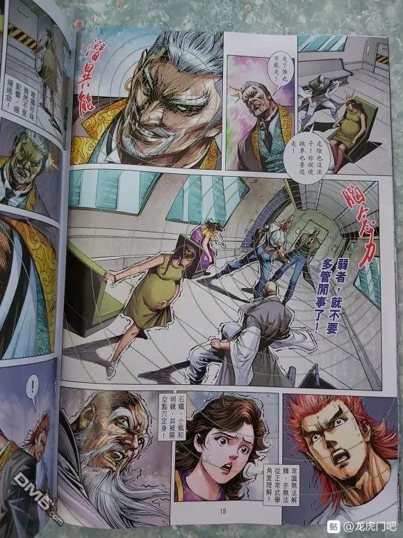 第1059卷