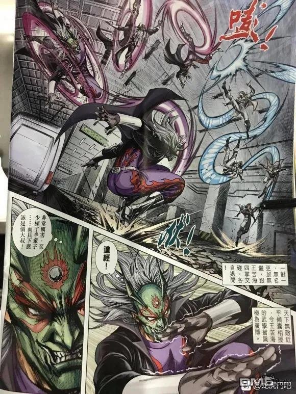 第1060卷
