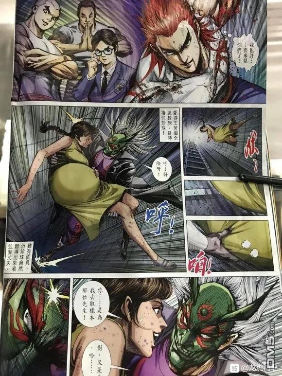 第1060卷