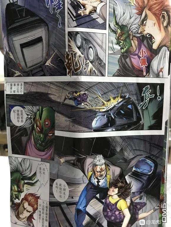 第1060卷