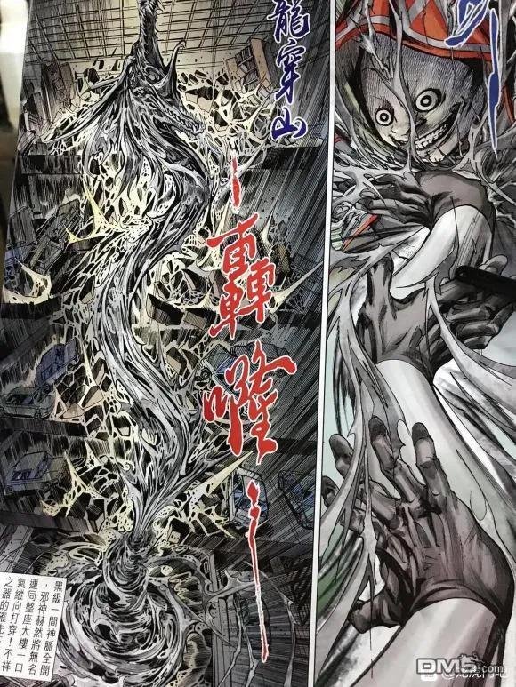 第1060卷