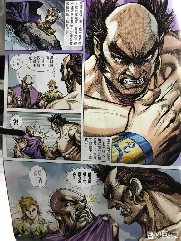 第1060卷