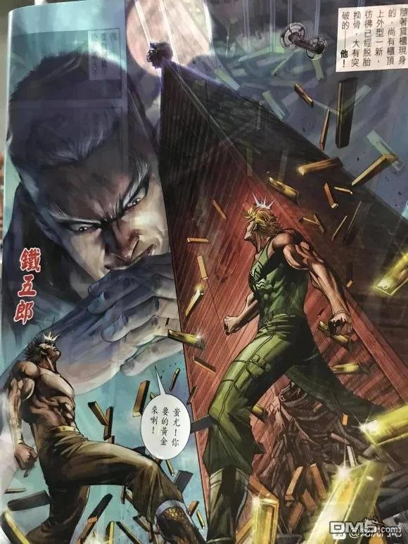 第1060卷