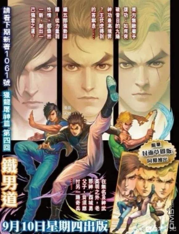 第1060卷