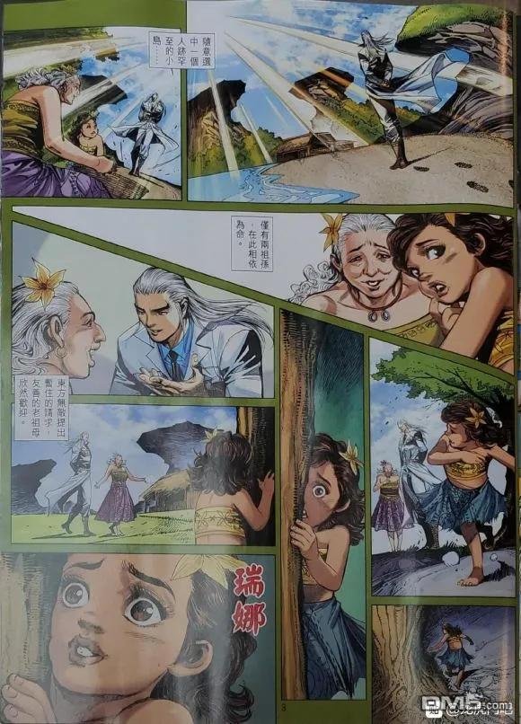 第1061卷