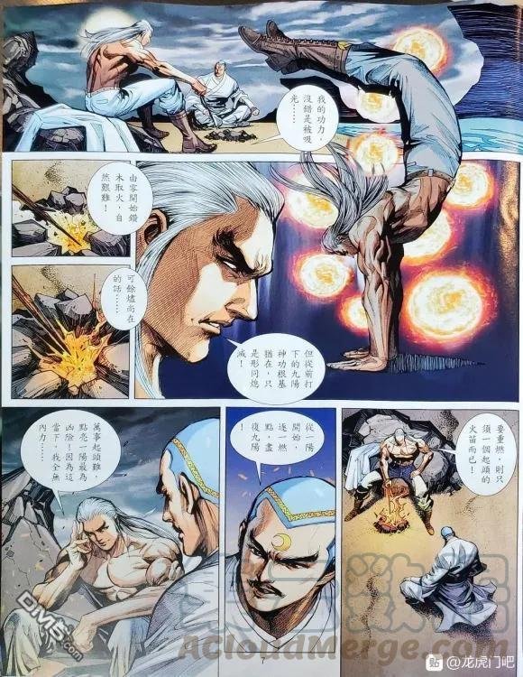 第1061卷
