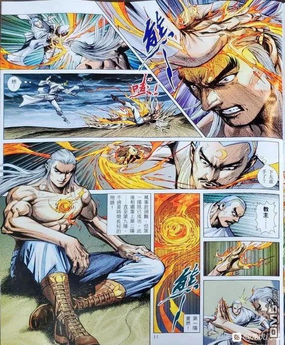 第1061卷