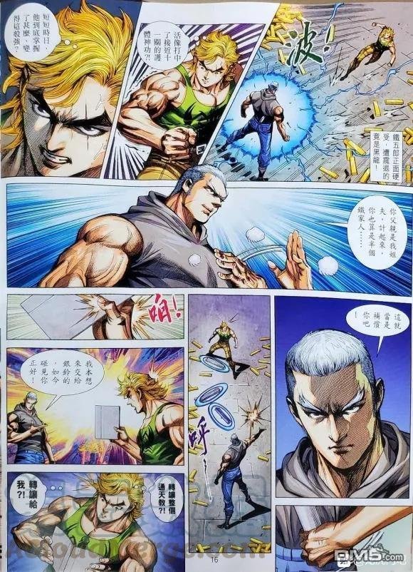 第1061卷