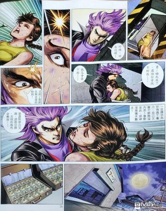 第1061卷