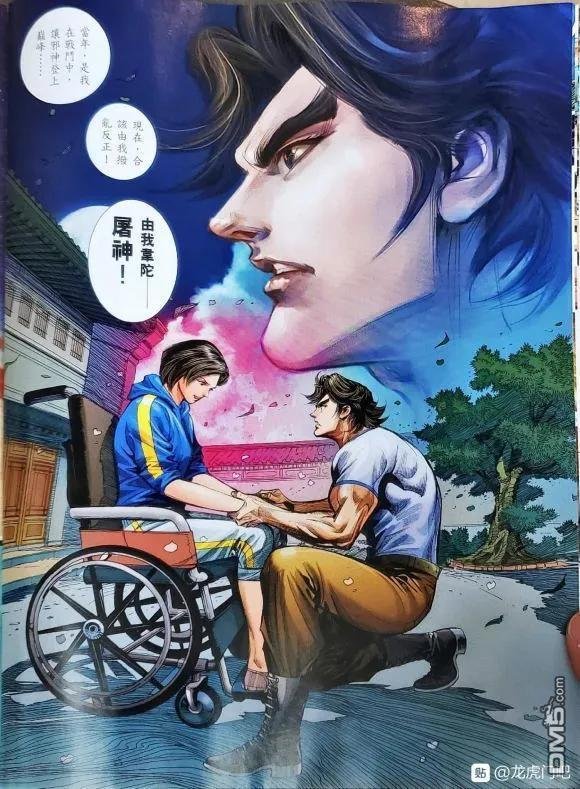 第1061卷
