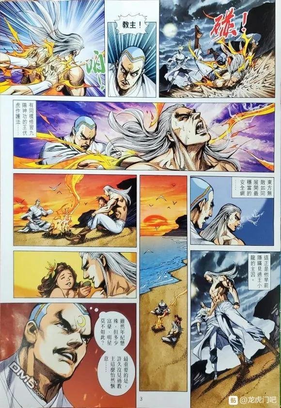第1062卷
