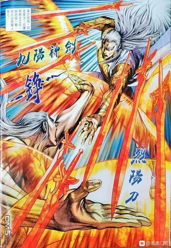 第1062卷