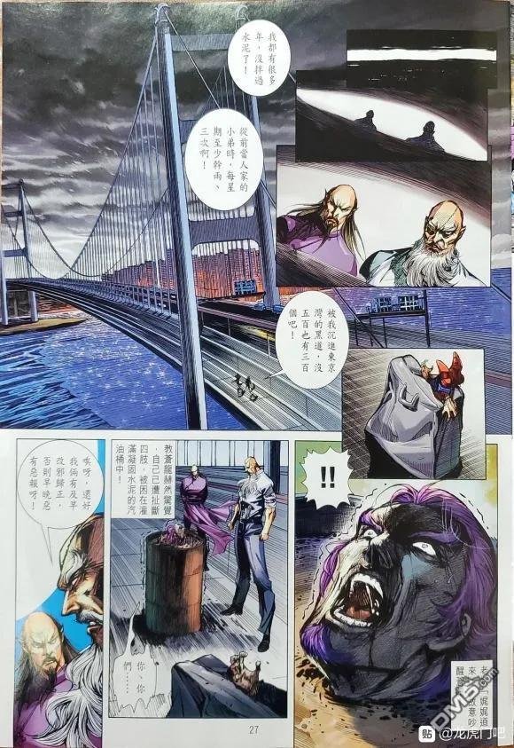 第1062卷