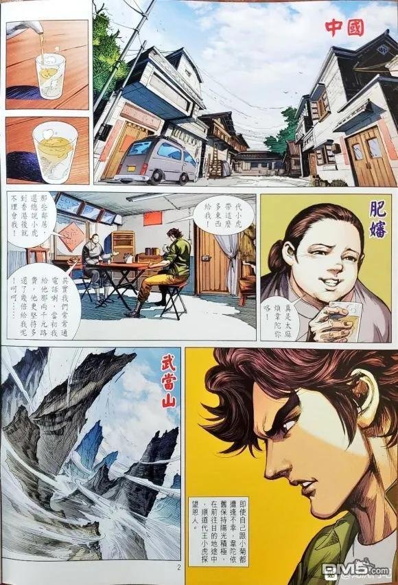 第1063卷
