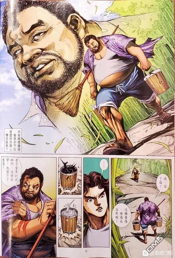 第1063卷