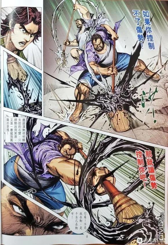 第1063卷