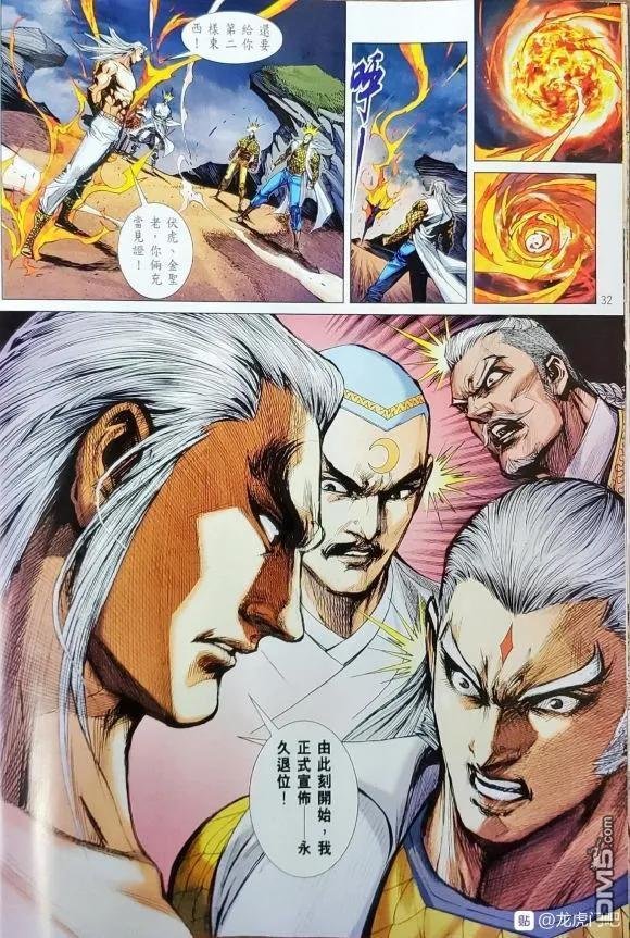 第1063卷