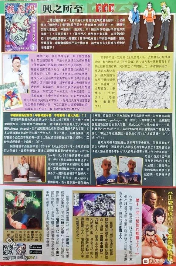 第1063卷