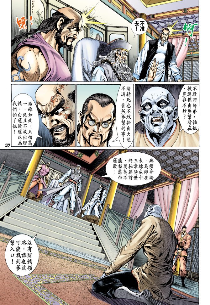 第113卷