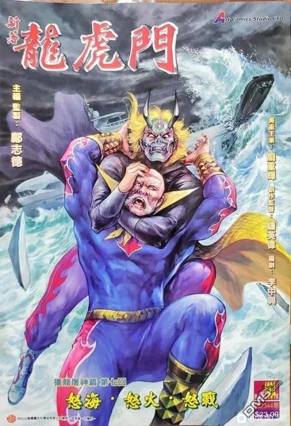 第1064卷