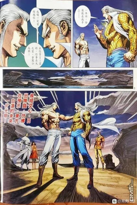 第1064卷