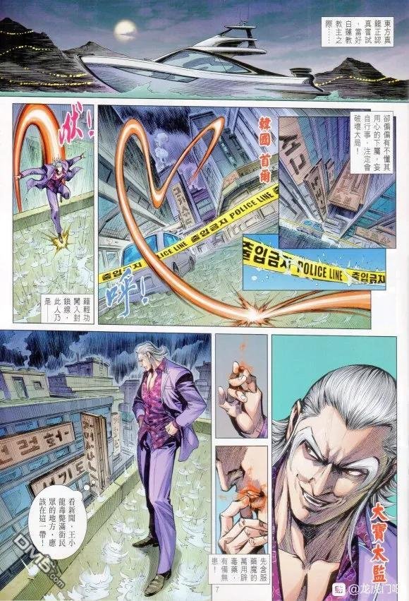 第1065卷