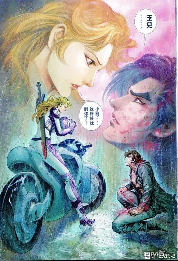 第1065卷