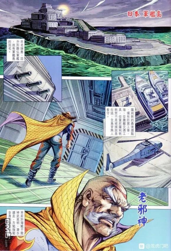 第1065卷