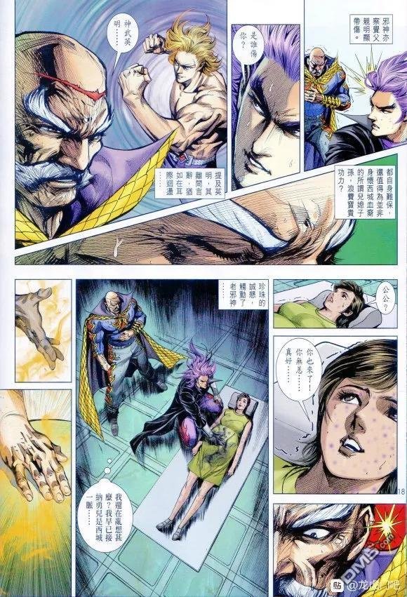 第1065卷