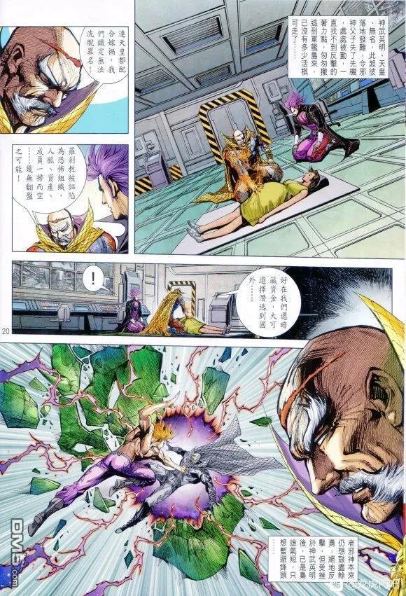 第1065卷