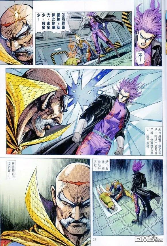 第1065卷